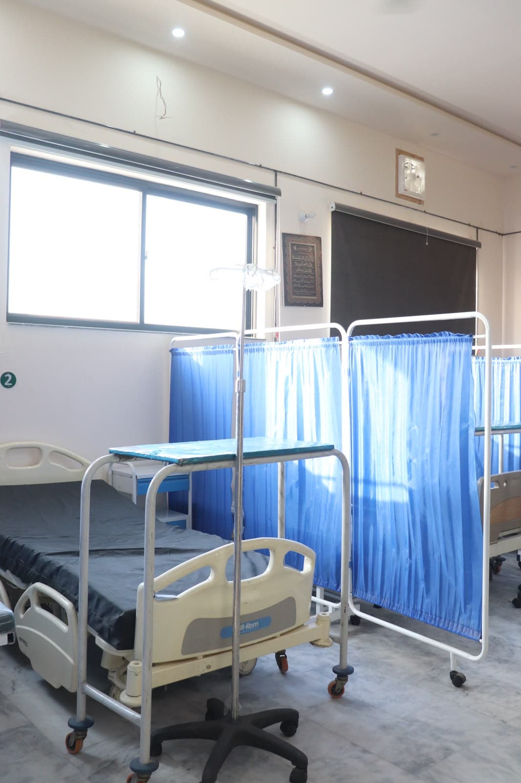 Patient bed at Adamjee Foundation Hospital