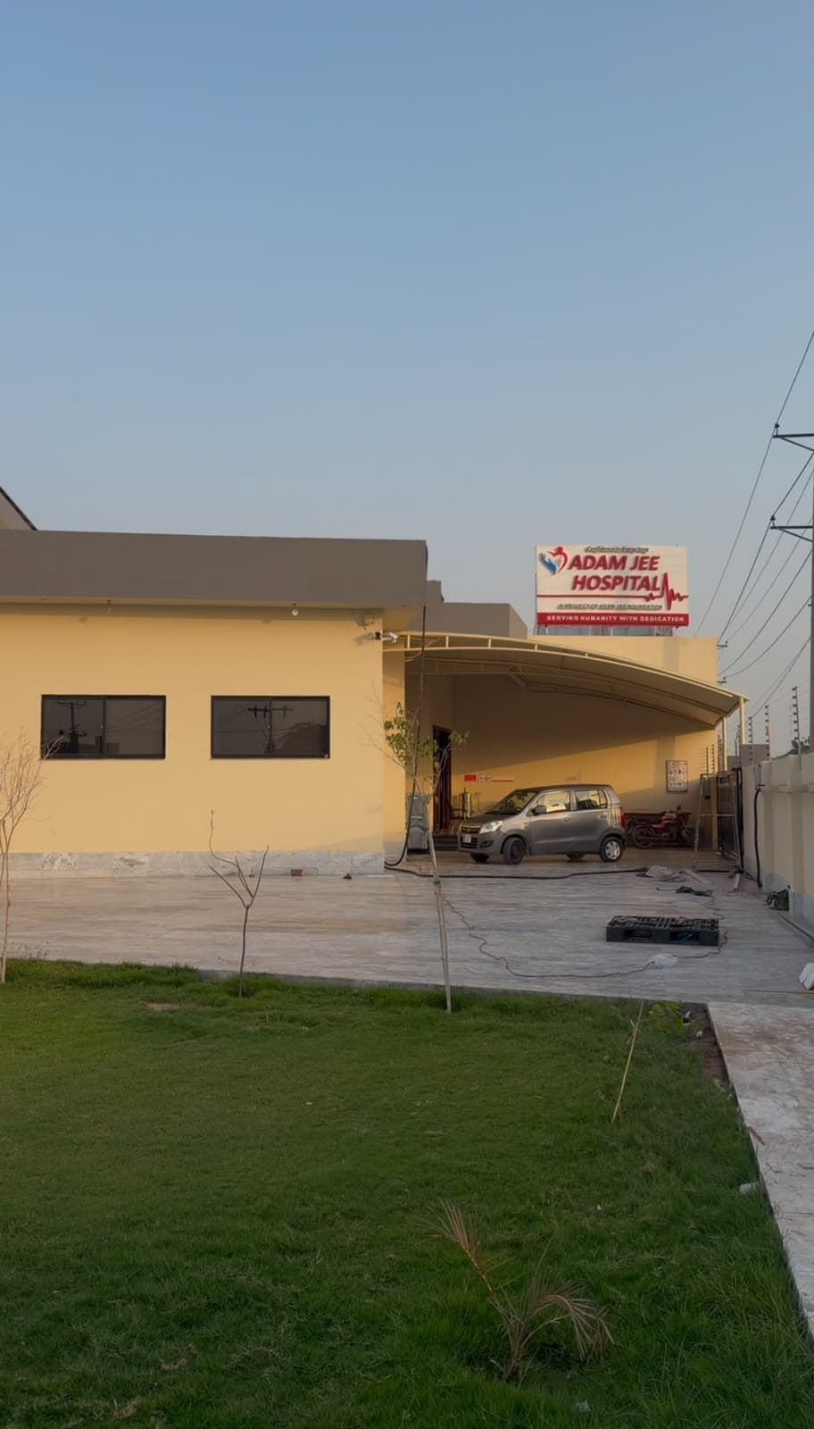Front entrance of Adamjee Hospital